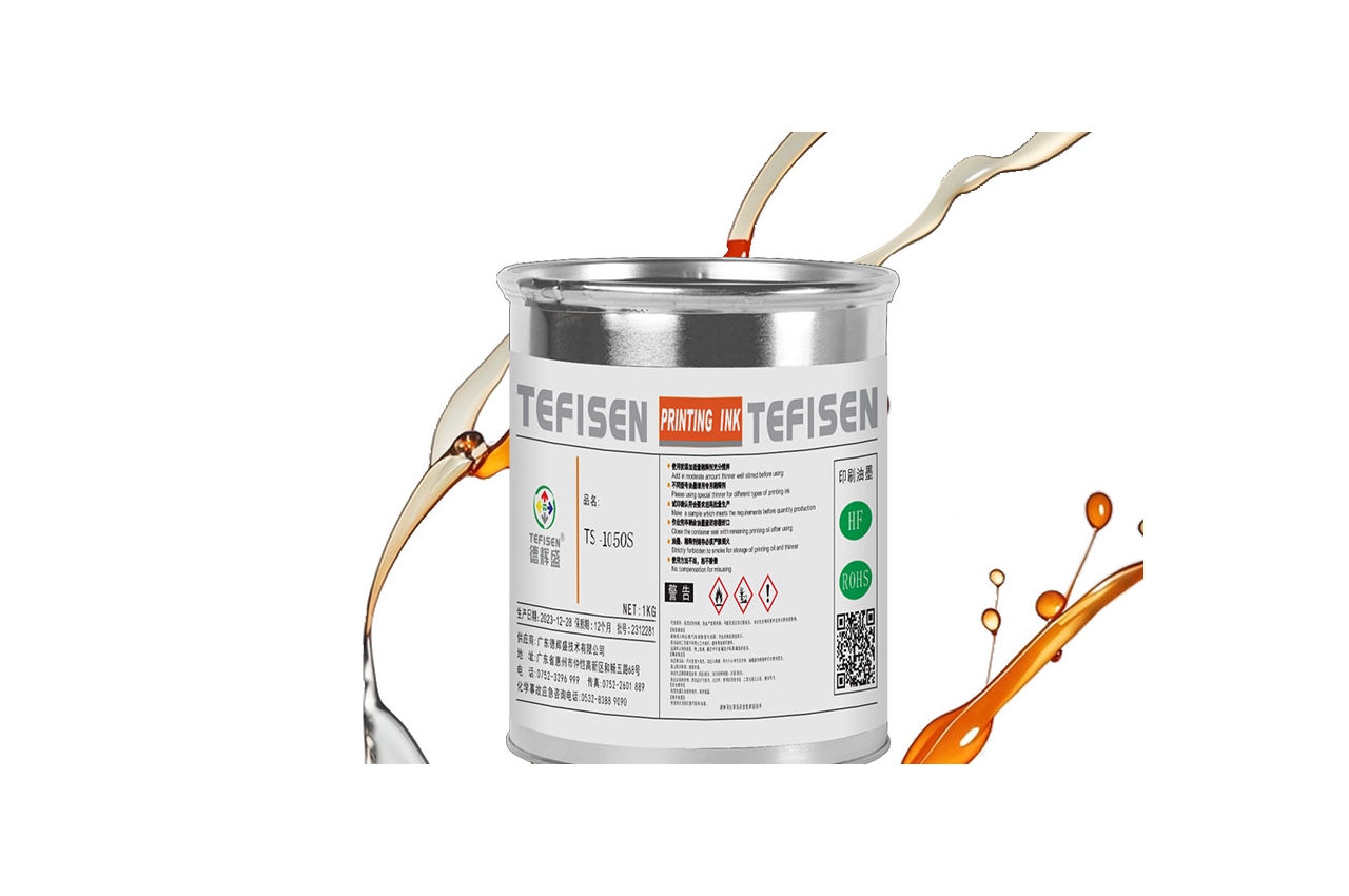 TS-1050S Water-Based Ink, Designed for LED Digital Tubes